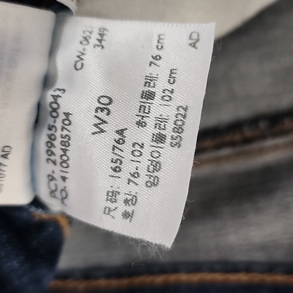 Levi's Red Tab Mid Length Women's Shorts in Indigo - Sz 30 - Picture 5 of 6